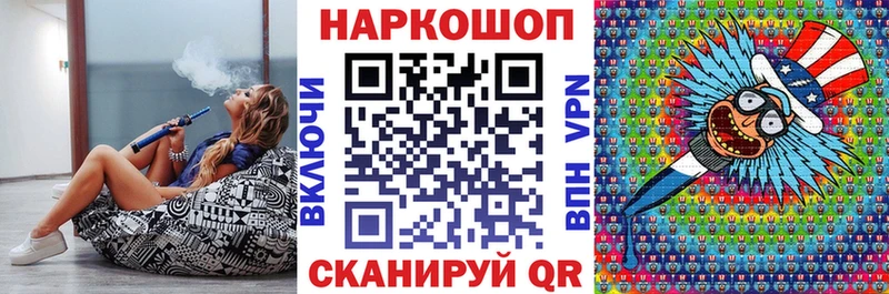 Купить наркоту Тогучин ГАШИШ  Альфа ПВП  АМФЕТАМИН  Бошки Шишки  БУТИРАТ  omg ссылки  ЭКСТАЗИ  Кокаин  Мефедрон 