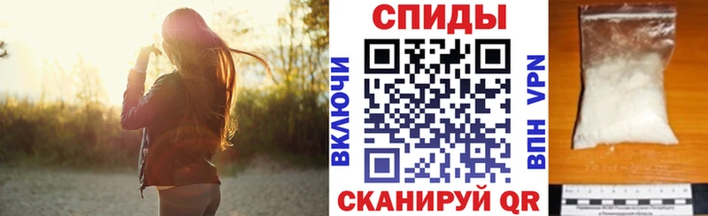 АМФЕТАМИН Розовый  kraken   Тогучин 