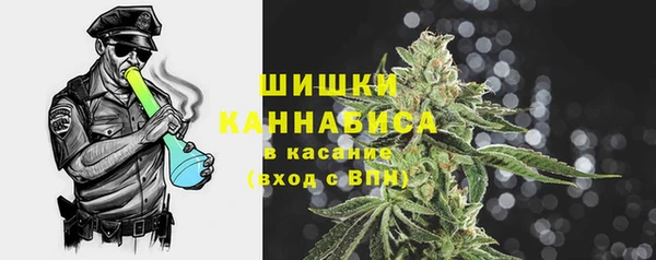 трава Алексеевка