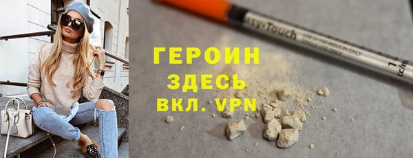 apvp Алексин