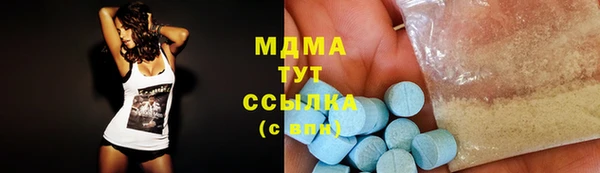 соль курить ск Алзамай