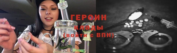 apvp Алексин
