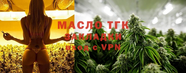 соль курить ск Алзамай