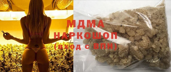 соль курить ск Алзамай