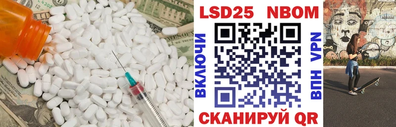 LSD-25 экстази ecstasy  сайты даркнета состав  Тогучин  как найти закладки 