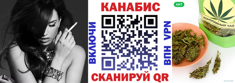 МАРИХУАНА индика  мориарти официальный сайт  Тогучин 